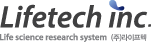 Lifetech inc.Life science research system (주)라이프텍
